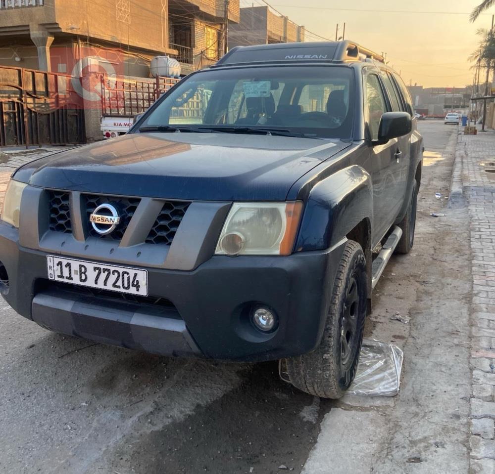 نیسان ئێکستێرا